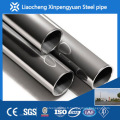 Professional 12 &quot;SCH80 API 5L GR.B tube en acier laminé à chaud sans soudure avec extrémité chanfreinée pour le pétrole et le gaz